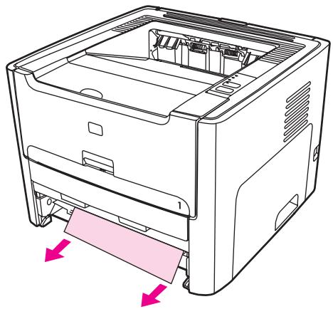 HP LASERJET 1320 - ATTENTION - 4