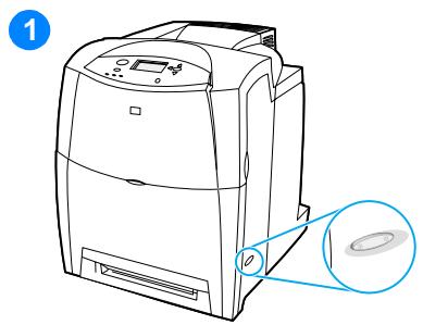 HP COLOR LASERJET 4600 - Pour installer une carte de serveur d'impression HP Jetdirect - 1