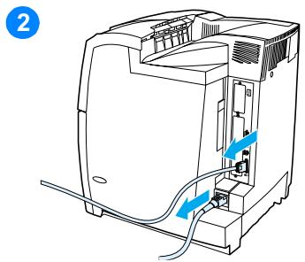HP COLOR LASERJET 4600 - Pour installer une carte de serveur d'impression HP Jetdirect - 2