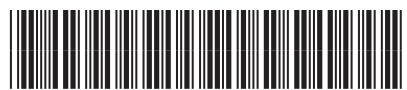 HP DESIGNJET 4500 - Assembly Instructions - 2