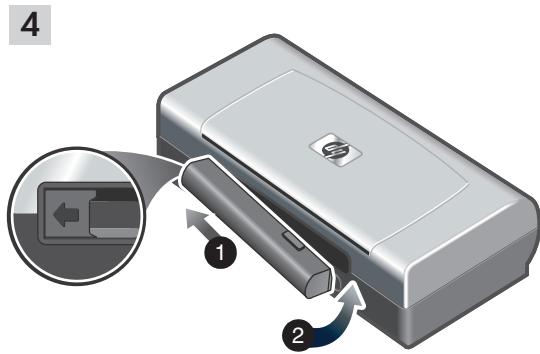 HP DESKJET 450 MOBILE - De printeronderdelen controleren (achterkant). - 1
