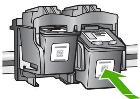 HP DESKJET F2180 - Per risolvere i problemi delle cartucce di stampa - 1