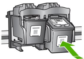 HP DESKJET F2180 - Beheben von Problemen mit Druckpatronen - 1