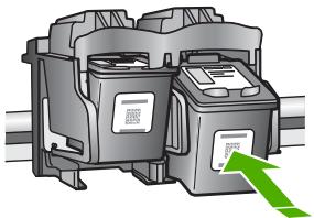 HP DESKJET F2180 - Problemen met printcartridges oplossen - 1