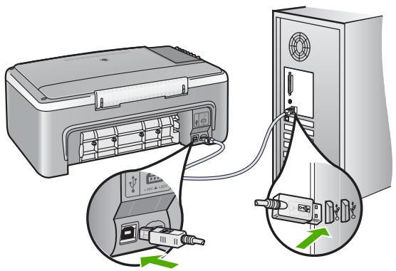 HP DESKJET F2180 - Il cavo USB è collegato ma si riscontrano problemi nell'uso dell'unità HP All-in-One con il computer - 1