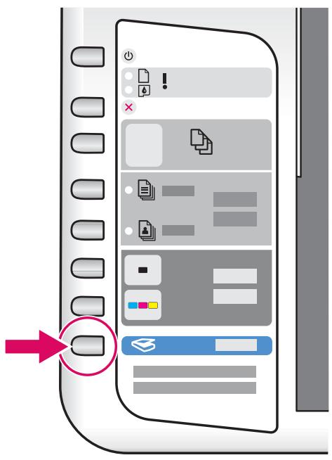 HP DESKJET F370 - 12 - 1