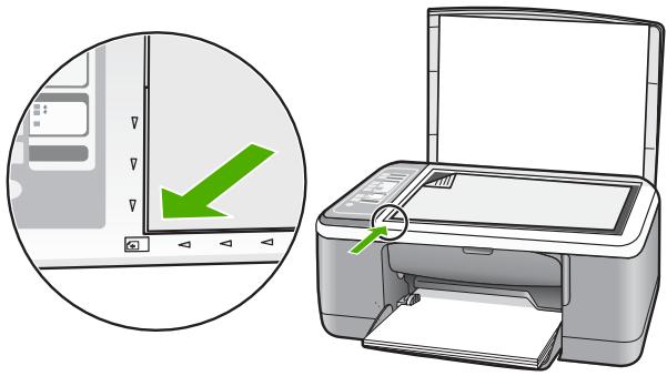 HP DESKJET F4180 - Pour remplacer les cartouches d'impression - 7