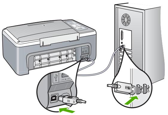 HP DESKJET F4180 - L'appareil HP Tout-en-un ne répond pas - 2