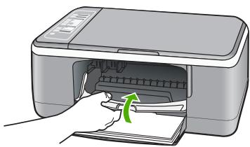 HP DESKJET F4180 - Pour remplacer les cartouches d'impression - 6