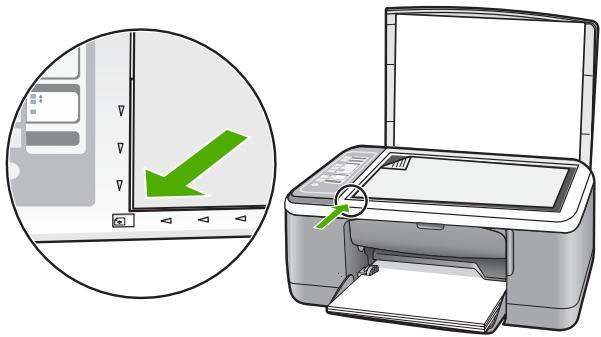 HP DESKJET F4180 - Pour remplacer les cartouches d'impression - 7