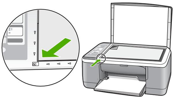 HP DESKJET F4180 - Certaines parties de l'original ne sont pas visibles ou sont tronquées - 1