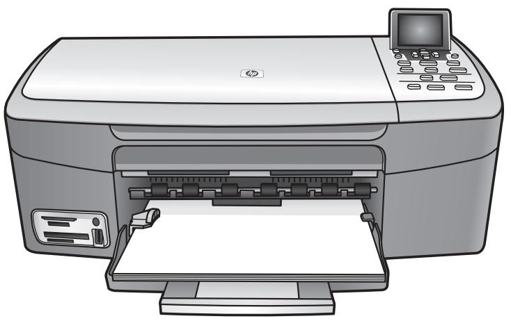 HP PHOTOSMART 2575 - HP photosmart 2570 tout-en-un series guide de l'utilisateur - 2