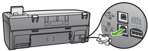 HP PHOTOSMART 2575 - Connexion de votre imprimante HP tout-en-un au réseau - 1