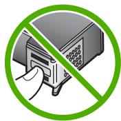 HP PHOTOSMART 2575 - Remplacement des cartouches d'impression - 7