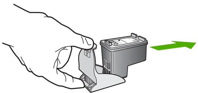 HP PHOTOSMART 2575 - Retrait de la cartouche d'impression de son étui de protection - 1