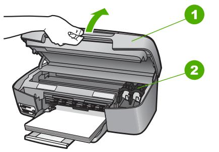 HP PHOTOSMART 2575 - Remplacement des cartouches d'impression - 2