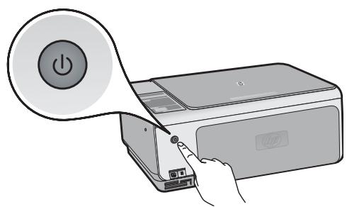 HP PHOTOSMART C3180 - 1