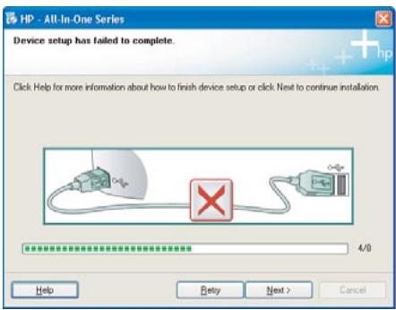 HP PHOTOSMART C3180 - Copie couleur - 7