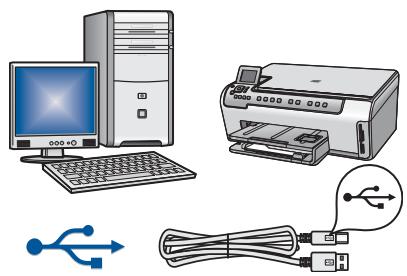 HP PHOTOSMART C5100 ALL-IN-ONE - A : Connexion USB - N'établissez pas encore la connexion - 1