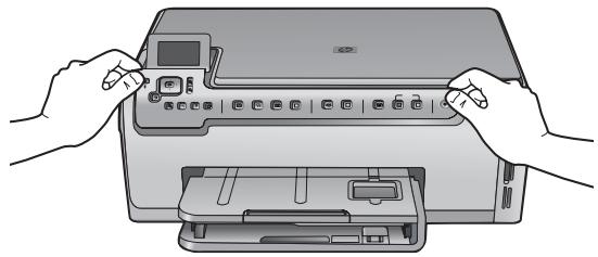 HP PHOTOSMART C5100 ALL-IN-ONE - Installez le cache du panneau de commande (si nécessaire) - 1