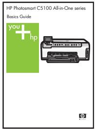 HP PHOTOSMART C5100 ALL-IN-ONE - Utilisateur de réseau câblé (Ethernet) : - 1