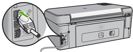 HP PHOTOSMART C5180 - Pour connecter l'appareil Tout-en-un HP au réseau - 2