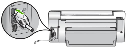 HP PHOTOSMART C6280 - Pour connecter l'appareil Tout-en-un HP au réseau - 2