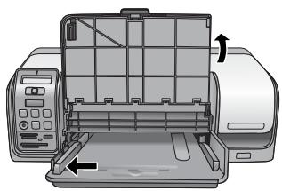 HP PHOTOSMART D5160 - Chargement du bac principal - 1