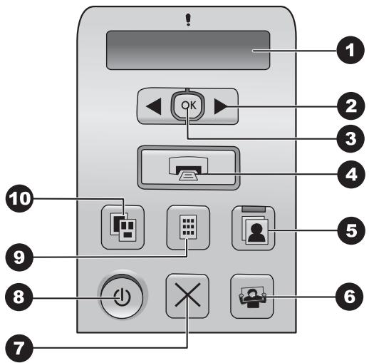 HP PHOTOSMART D5160 - Face arrriere de l'imprimante - 1