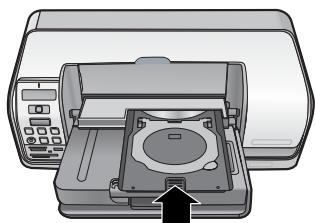 HP PHOTOSMART D5160 - Chargez le bac à CD/DVD - 2