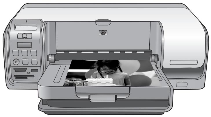 HP PHOTOSMART D5160 - Guide de l'utilisateur - 2