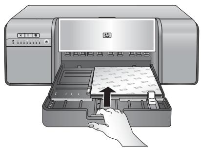 HP PHOTOSMART PRO B8850 - Para imprimir uso a bandeja principal - 5