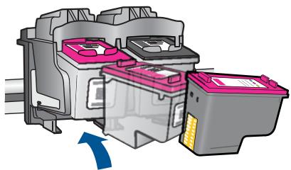 HP DESKJET F2480 - Pour nettoyer les contacts des cartouches d'impression - 3