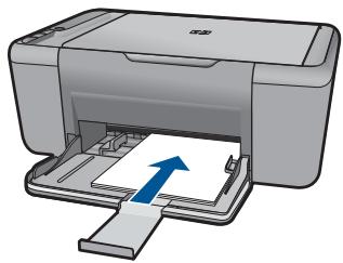 HP DESKJET F2480 - Chargement du papier de format standard - 2