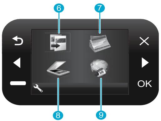 HP PHOTOSMART B110C - Windows - 1