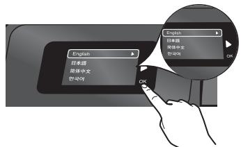HP PHOTOSMART B110C - (WiFi (WPS)WiFi Protected Setup - 1