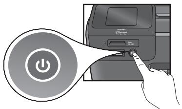 HP PHOTOSMART WIRELESS B110A - Connect and power on. - 3
