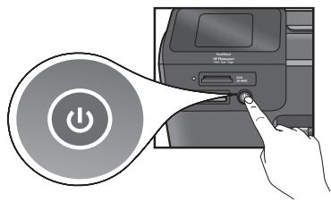 HP PHOTOSMART WIRELESS B110A - aIaIyIyIyIyIyIyIyIy - 4