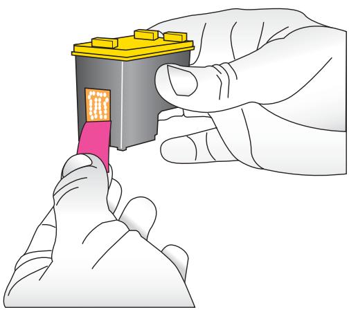 HP PHOTOSMART A532 - To insert or replace a print cartridge - 1