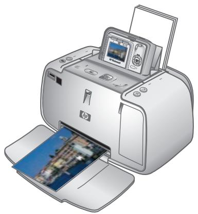 HP PHOTOSMART A432 - Imprimez votre première photo - 2