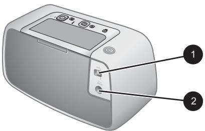 HP PHOTOSMART A441 - Druckerteile - 3