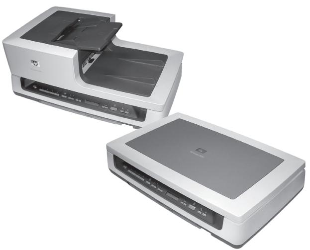 HP SCANJET 8300 - HP Scanjet 8300 series Scanner - 2