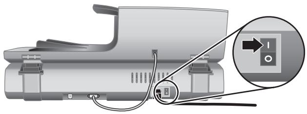 HP SCANJET 8300 - Étape 4. Connexion du câble d'alimentation - 2