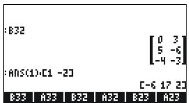HP 50G - Matrix-vector multiplication - 2