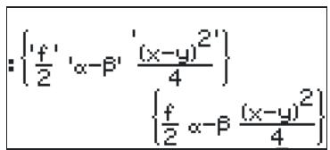 HP 50G - Lists of algebraic objects - 1