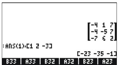 HP 50G - Matrix-vector multiplication - 1