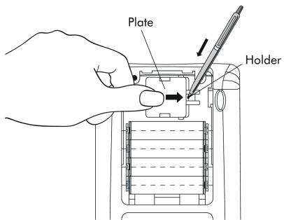 HP 50G - To install the backup battery - 1