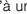 SIEMENS WD14H560FF/06 - Assurez-vous que : - 13