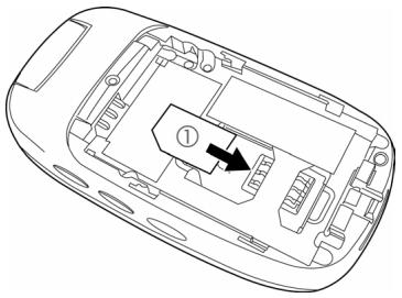 SIEMENS CL75 POPPY - Informations supplémentaires - 2