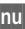 SIEMENS GIGASET C350 - Journal d'appels : Type de liste - 16